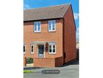 Thumbnail to rent in Chalfont Drive, Nottingham