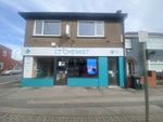 Thumbnail to rent in Corporation Road, Newport, Gwent.