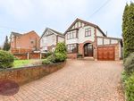 Thumbnail for sale in Nottingham Road, Nuthall, Nottingham