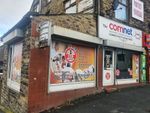 Thumbnail to rent in Keighley Road, Bradford