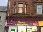 Thumbnail for sale in St. Germain Street, Catrine, Mauchline