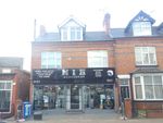 Thumbnail to rent in East Park Road, Leicester
