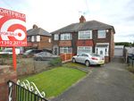 Thumbnail to rent in Worksop Road, Tickhill, Doncaster