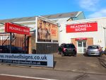 Thumbnail to rent in Hedon Road, Hull, East Yorkshire
