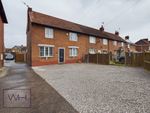 Thumbnail for sale in Fourth Avenue, Woodlands, Doncaster