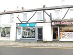 Thumbnail to rent in Clive Street, Caerphilly