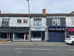 Thumbnail for sale in Freeman Street, Grimsby, North East Lincolnshire