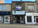 Thumbnail to rent in 18 High Street, Wombwell, Barnsley