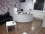 Thumbnail for sale in Beauty, Therapy &amp; Tanning LS10, West Yorkshire