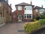 Thumbnail to rent in Woodhall Road, Nottingham