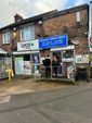 Thumbnail to rent in Crawley Green Road, Luton