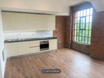 Thumbnail to rent in Springfield Mill, Sandiacre, Nottingham
