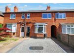 Thumbnail to rent in Shanklin Drive, Stapleford, Nottingham