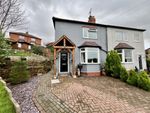 Thumbnail for sale in Whinney Bank, Mansfield Woodhouse, Nottinghamshire