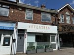 Thumbnail to rent in Booker Avenue, Mossley Hill, Liverpool