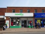 Thumbnail to rent in Market Street, Heanor, Derbyshire