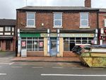 Thumbnail to rent in Langley High Street, Oldbury, West Midlands