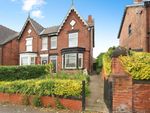 Thumbnail for sale in Heanor Road, Ilkeston