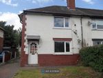 Thumbnail to rent in Inverness Road, Dukinfield