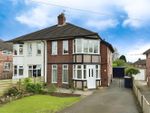 Thumbnail to rent in Bramcote Lane, Beeston