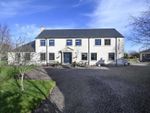 Thumbnail to rent in Sycamore View, 4 Kirkpark, Westruther