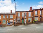 Thumbnail to rent in Astley Street, Tyldesley