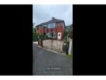 Thumbnail to rent in Allerton Bywater, Allerton Bywater