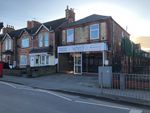 Thumbnail for sale in Ropery Road, Gainsborough