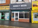 Thumbnail to rent in Ground Floor, 372 Hessle Road, Hull, East Riding Of Yorkshire