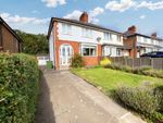 Thumbnail for sale in Leicester Road, Enderby
