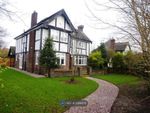 Thumbnail to rent in Westdale Lane, Mapperley, Nottingham