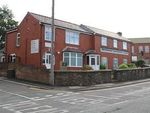Thumbnail for sale in 2A-2B Edward Street, Oldham, Lancashire