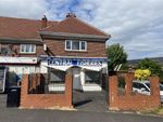 Thumbnail for sale in Central Fisheries, Birk Avenue, Kendray, Barnsley, South Yorkshire