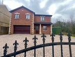 Thumbnail for sale in Cwmbach Road, Fforestfach, Swansea