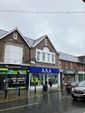 Thumbnail to rent in High Street, Blackwood