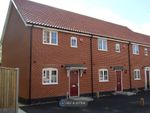 Thumbnail to rent in Skoulding Place, Halesworth