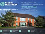 Thumbnail to rent in Unit 4 Rye Hill Office Park, Birmingham Road, Allesley, Coventry