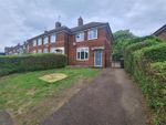 Thumbnail to rent in Copthorne Road, Great Barr, Birmingham