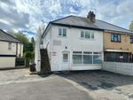 Thumbnail to rent in Old Heath Road, Wolverhampton