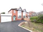 Thumbnail to rent in 151 Bradford Road, Wakefield