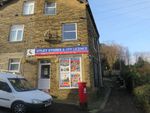 Thumbnail for sale in Green Head Lane, Keighley