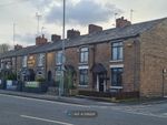 Thumbnail to rent in Crostons Road, Bury
