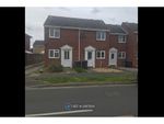 Thumbnail to rent in Thackers Way, Deeping St. James, Peterborough