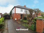 Thumbnail to rent in Ivanhoe Road, Edenthorpe, Doncaster