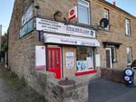 Thumbnail for sale in Post Offices BD11, West Yorkshire