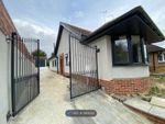 Thumbnail to rent in Hertfordshire, Hitchin