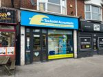 Thumbnail to rent in 256 Ashley Road, Parkstone, Poole, Dorset