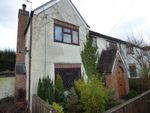 Thumbnail to rent in Nottingham Road, Ripley, Derbyshire