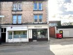 Thumbnail to rent in Machon Bank Road, Sheffield, South Yorkshire