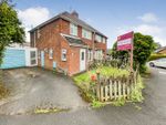 Thumbnail for sale in Cheetham Avenue, Unstone, Dronfield, Derbyshire